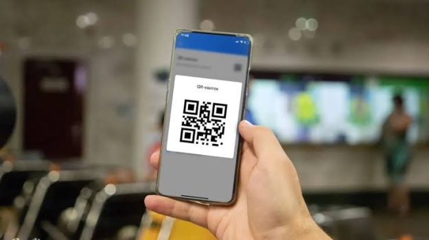 Відзавтра у Києві почне діяти новий пересадковий QR-квиток, який дозволить без додаткової оплати пересідати між різними видами громадського транспорту протягом 90 хвилин.