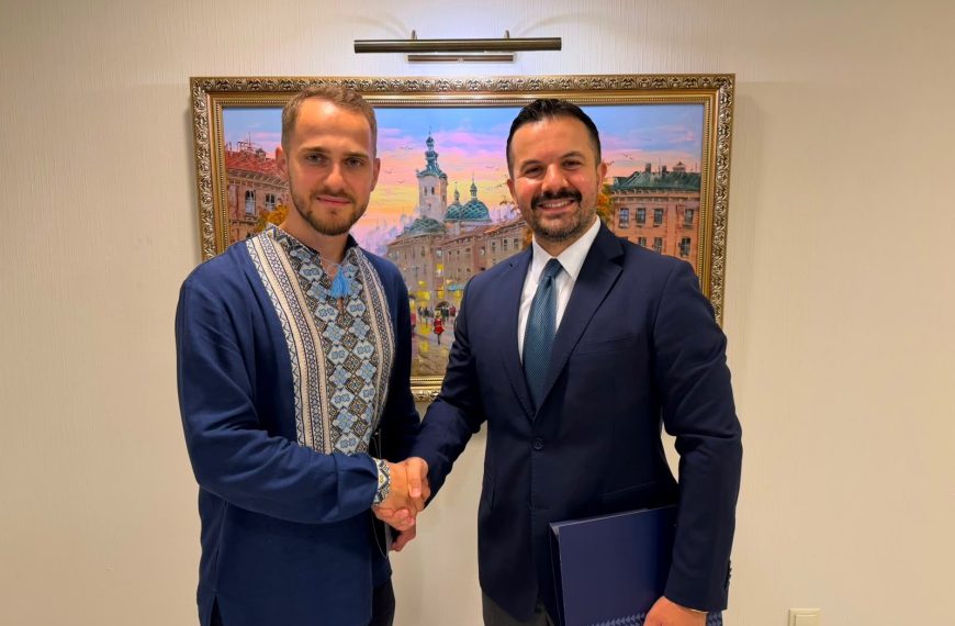 Aydem Holding A.S. з Туреччини планує зведення до 100 МВт потужності відновлюваної…