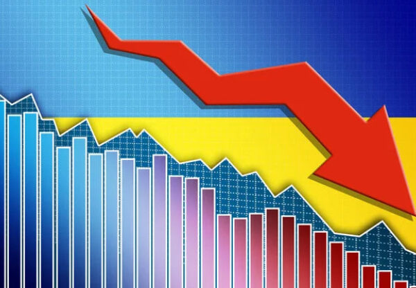 Dragon Capital зменшив очікування зростання української економіки у 2026 році до 1% — Мінфін