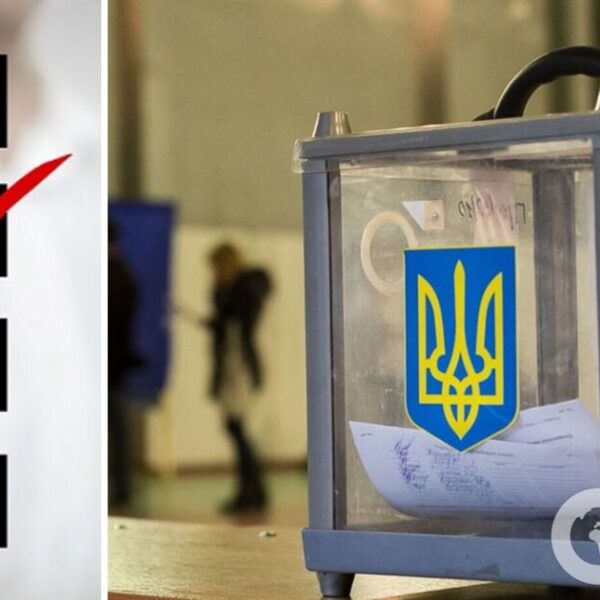 Олександр Кірш: ЄС про вибори в Україні: офіційний переклад і дослівний розходяться — Блоги | OBOZ.UA