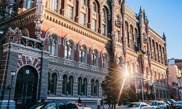 Національний банк запровадив нові послаблення валютних обмежень для громадян