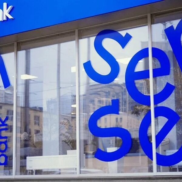 Мінфін усунув керівника наглядової ради Сенс Банку