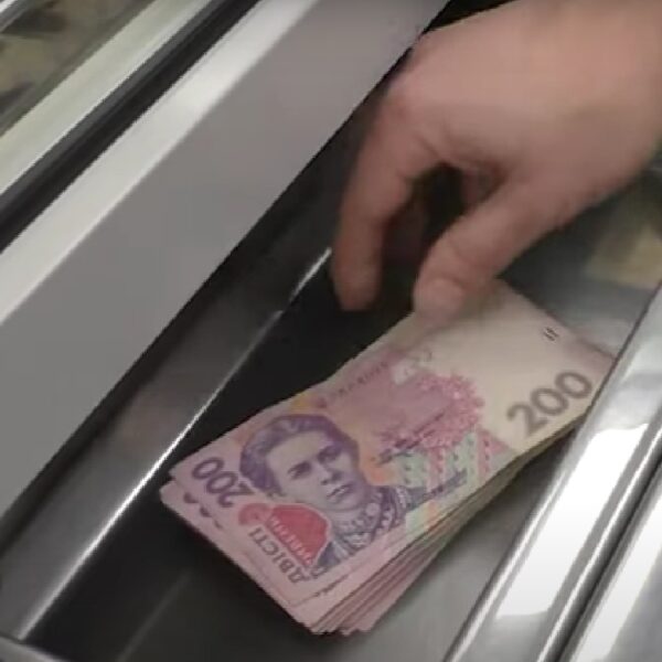 Майже 5000 гривень додатково у 2026 році: кому належить та як це виплачуватимуть