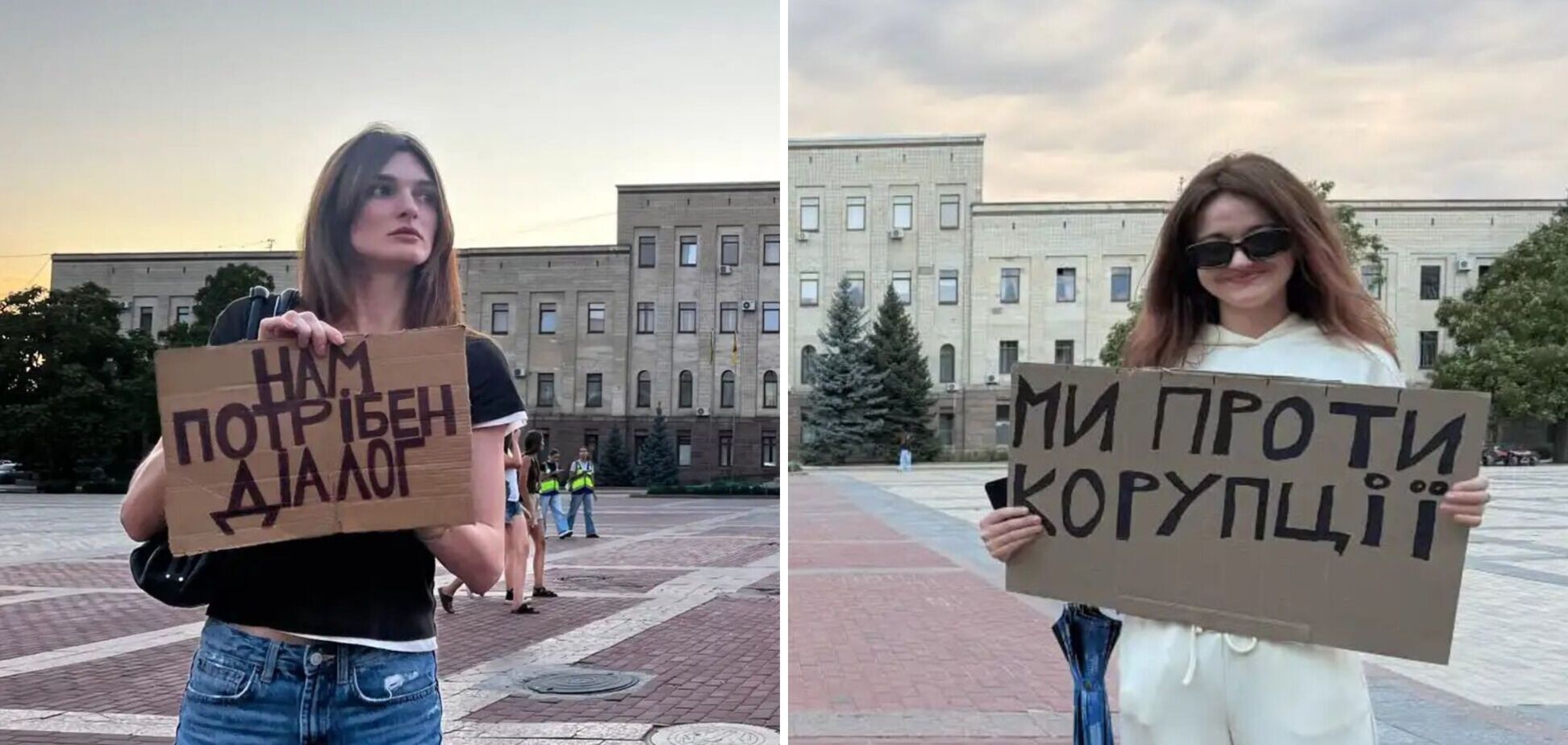 Мітингувальники закликали повернути Федорова на посаду міністра оборони