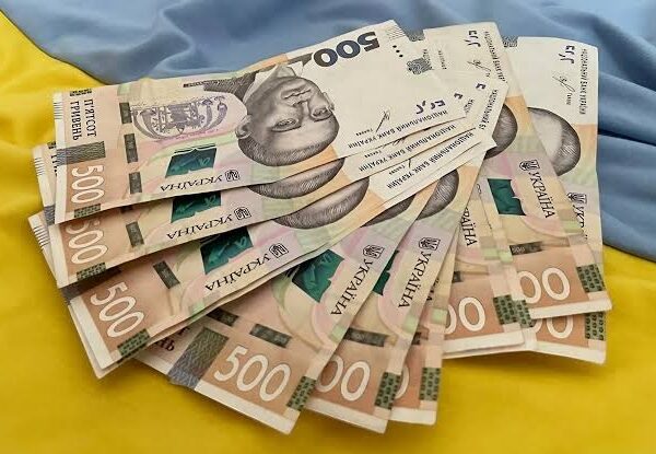 Фінансова допомога до Дня незалежності 2026: розмір та отримувачі — Міністерство фінансів