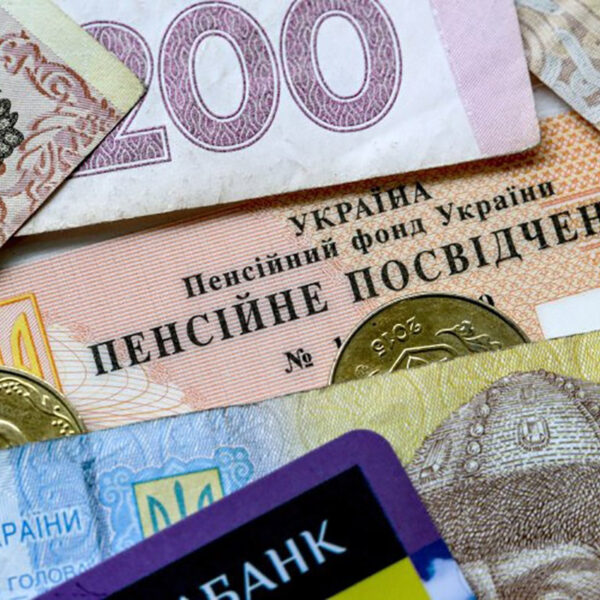 Роботодавець не сплачував внески на загальнообов’язкове державне соціальне страхування: починаючи з серпня, страховий стаж для виходу на пенсію буде враховуватися, проте розмір пенсійних виплат не збільшиться.