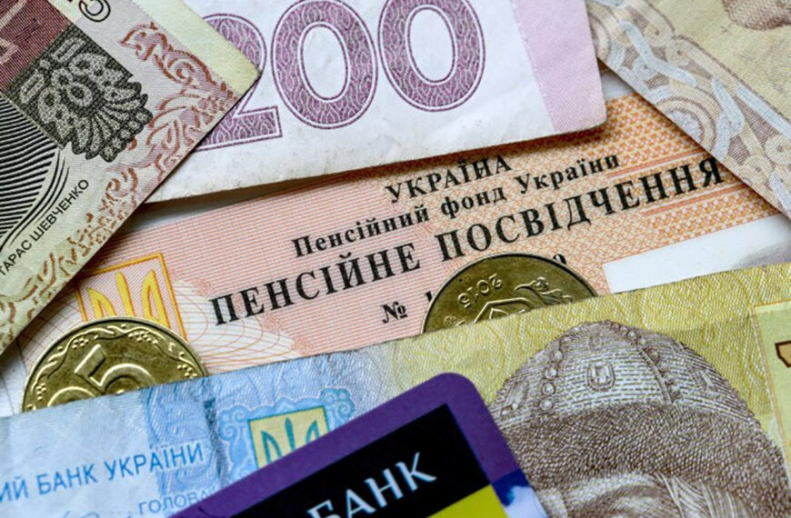 Роботодавець не сплачував внески на загальнообов’язкове державне соціальне страхування: починаючи з серпня,&hellip;