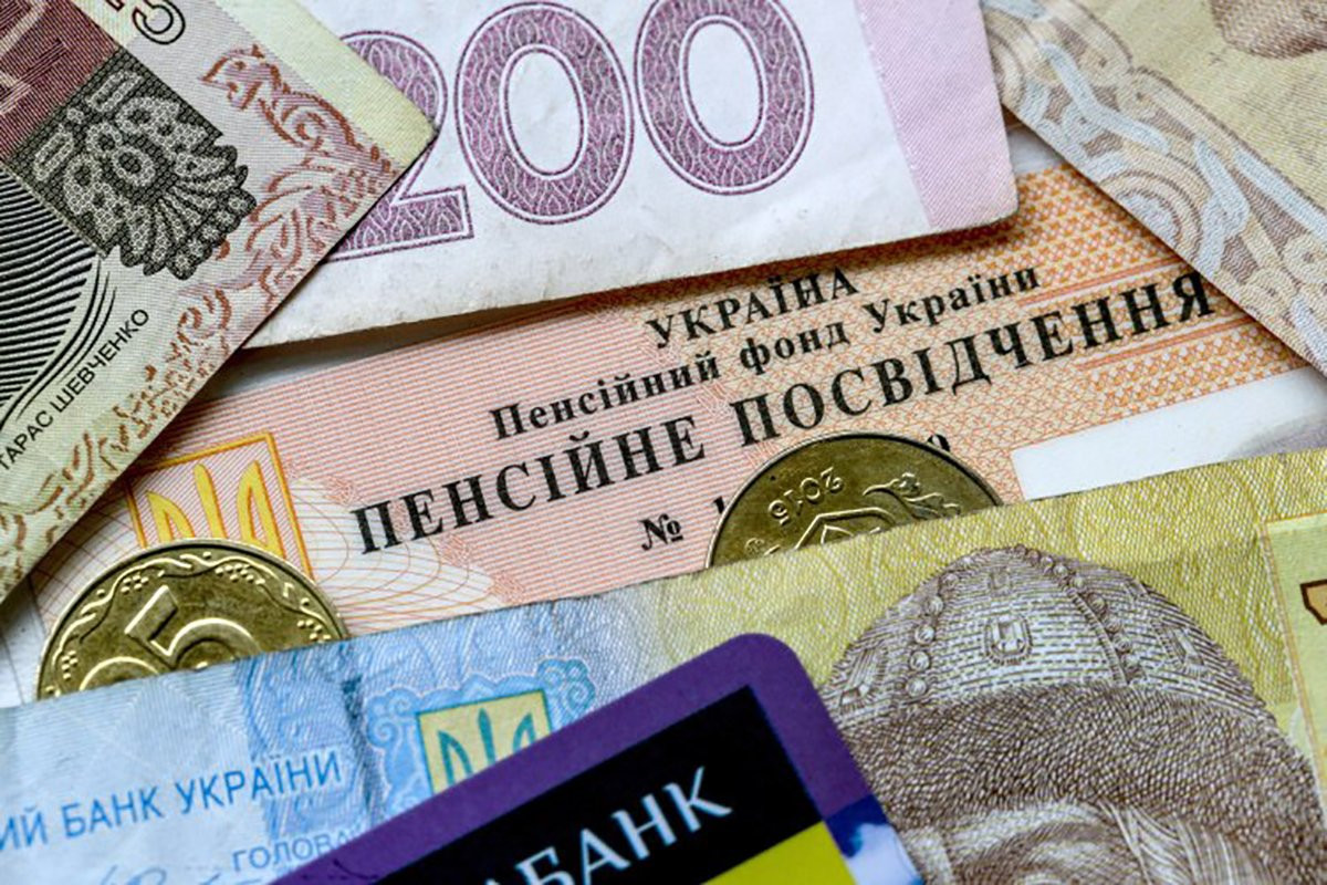 Фото до статті