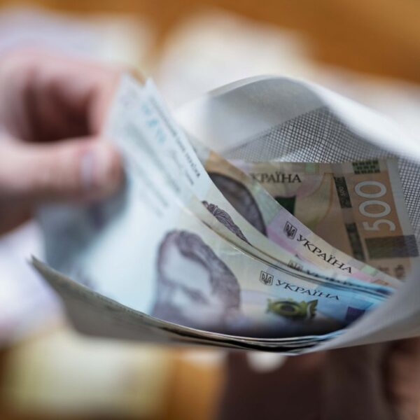 Сімейні виплати по 19 400 грн для підготовки до зими в Україні
