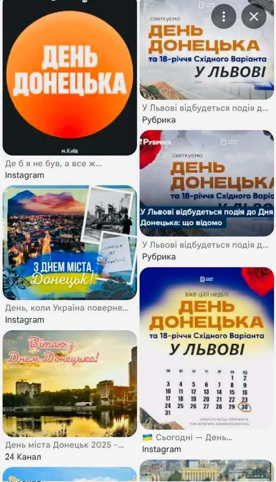 Як українські козаки і валлійські інженери Донецьк заснували