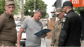 ТЦК повістка розшук мобілізація липень
