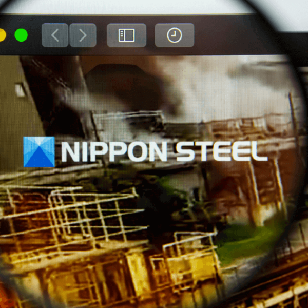 Nippon Steel запустила нову лінію гарячого прокату на заводі в Нагої