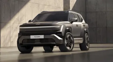 Hyundai показала новий кросовер Tucson 2027 (знімки)