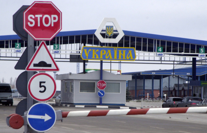Державна податкова служба України спільно з Державною прикордонною службою запровадили автоматизований електронний обмін інформацією для швидкого доступу до власних систем.