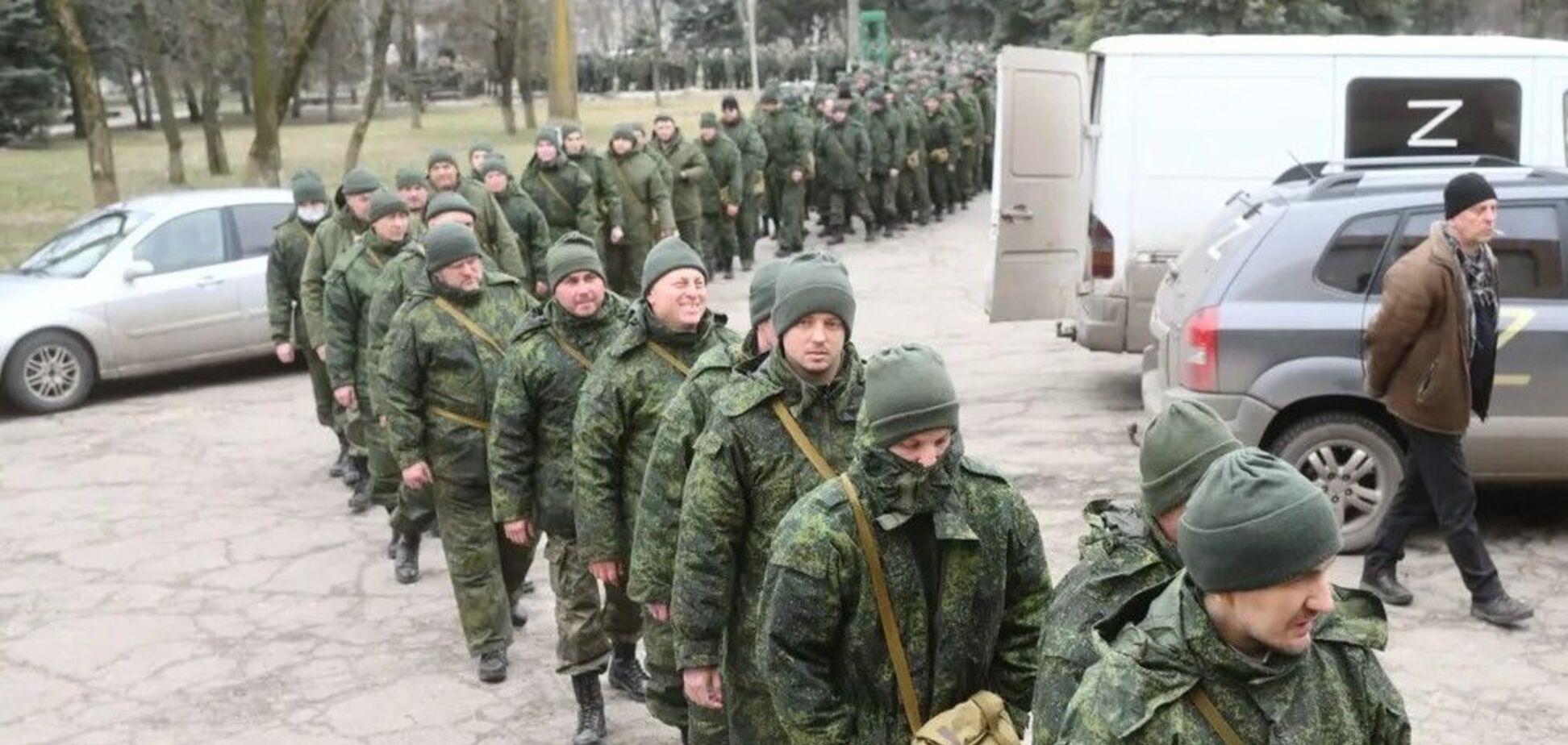Мобілізація в РФ