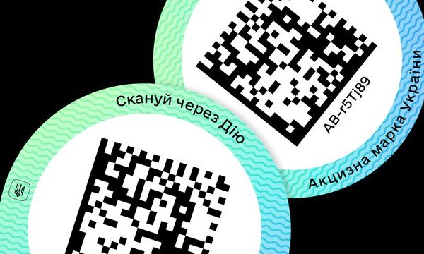Міністерство цифрової трансформації України надає підтримку повторному перенесенню дати запуску “еАкцизу”, тепер з 1 листопада на 1 липня 2027 року.