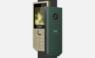 Nokia випустила кнопковий телефон, що працює до 40 днів без підзарядки (фото)