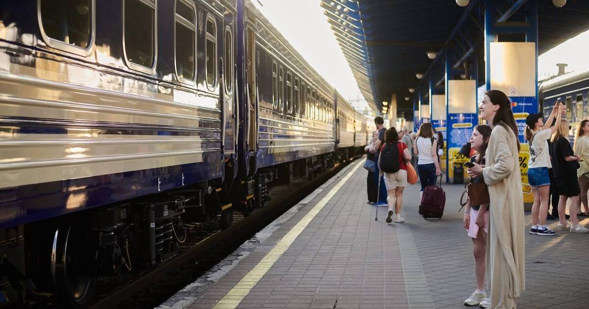 Фото до статті