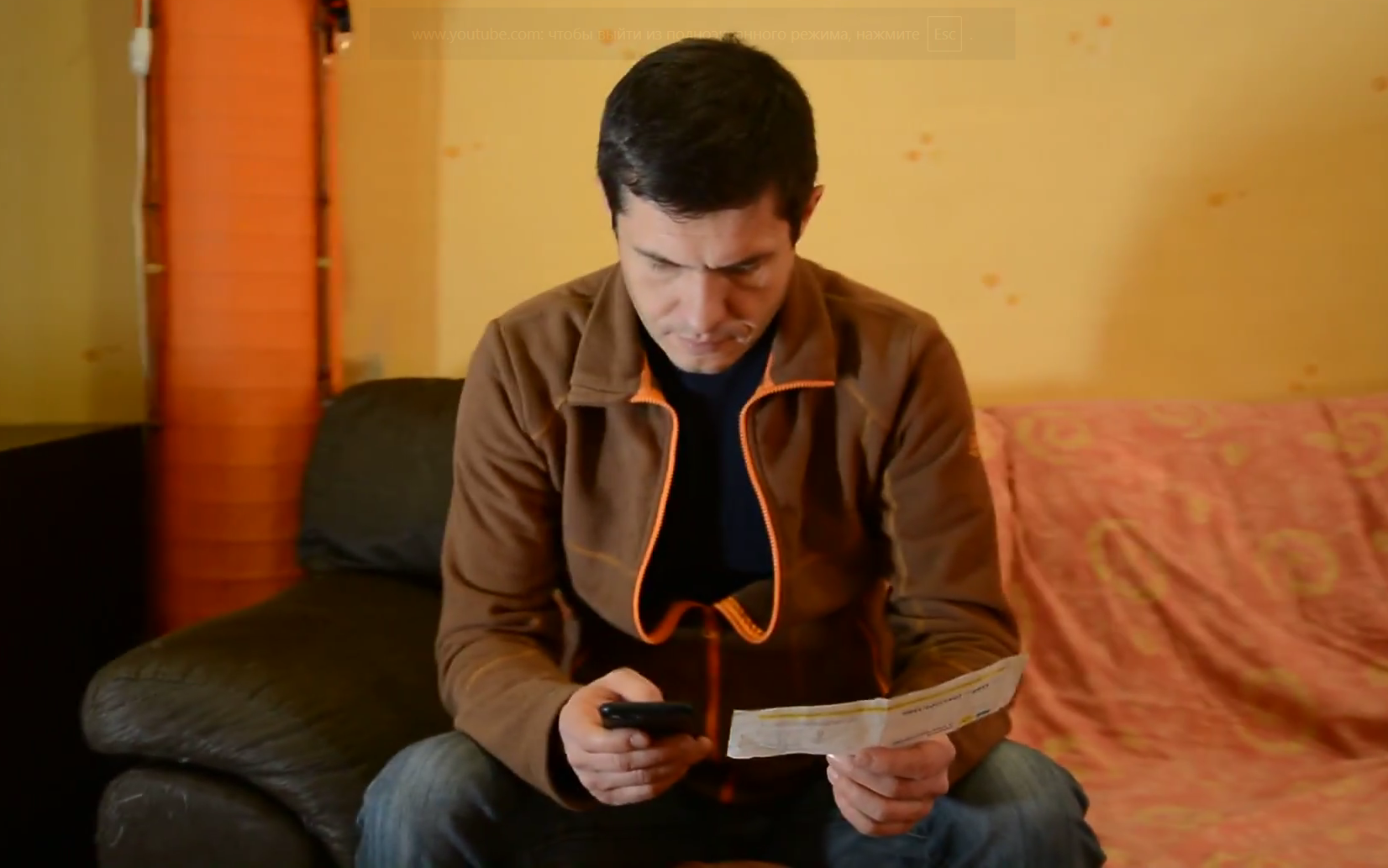 Зображення до статті