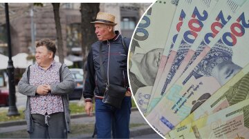 Пенсія та борги: суд і банківська картка