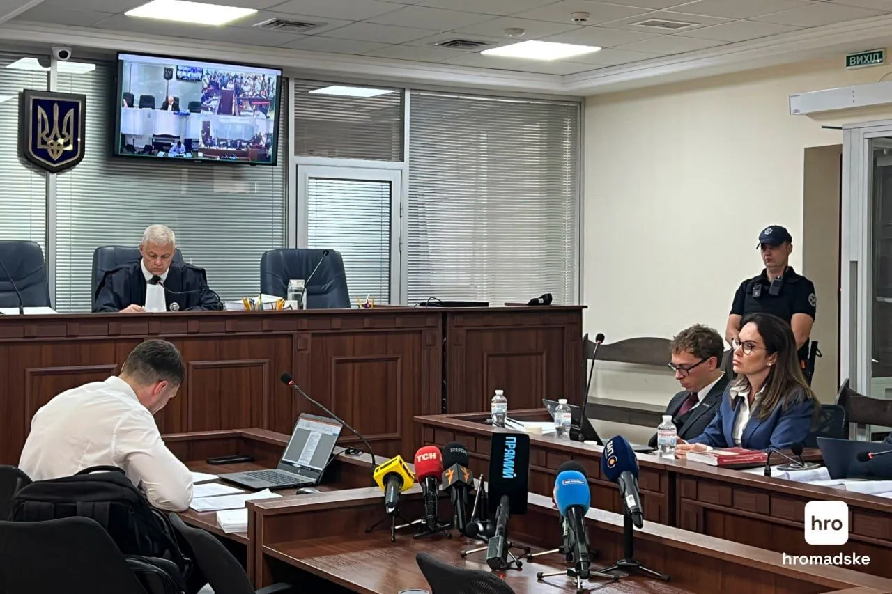 Засідання 24 серпня у Вищому антикорупційному суді