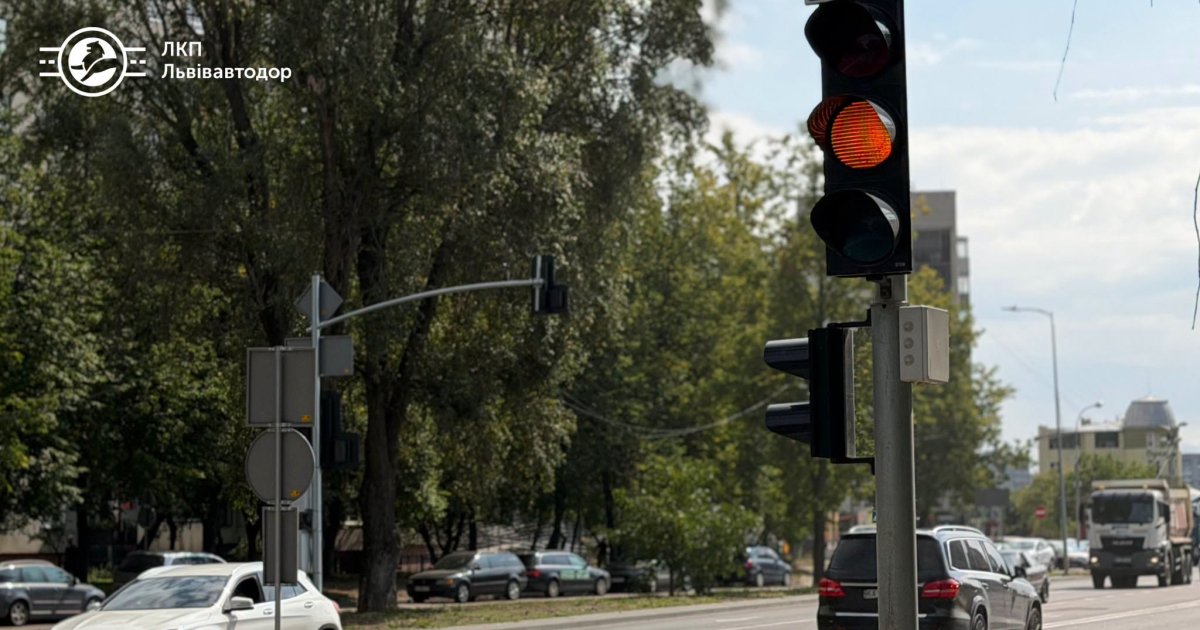 Фото до статті