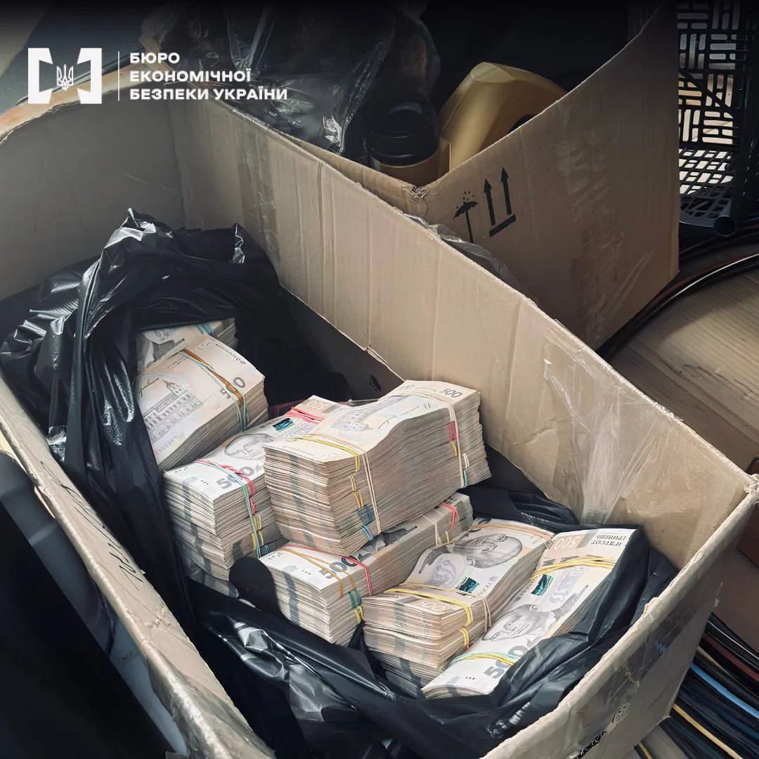 Як працювала схема з агропродукцією