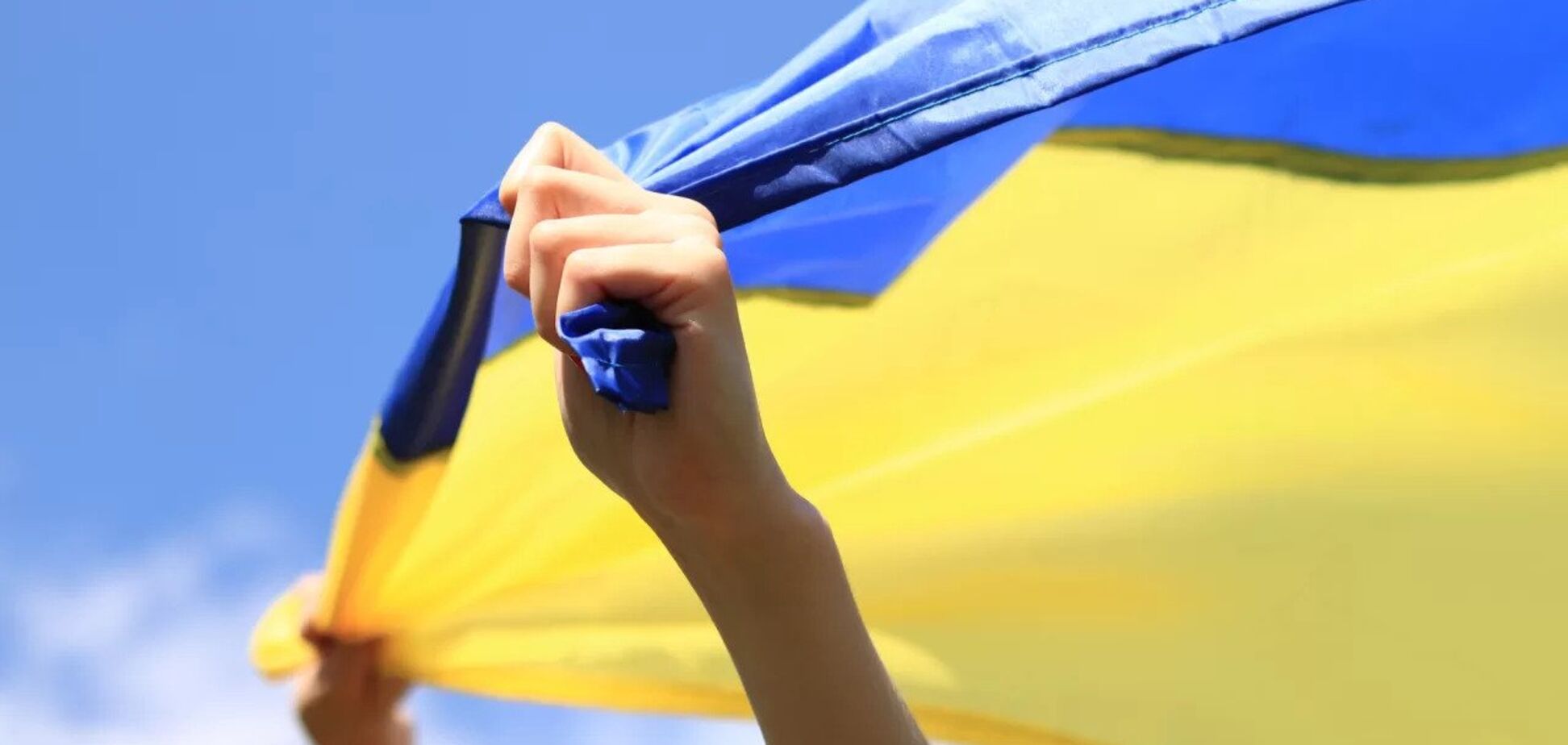 Ілюстрація. День Незалежності