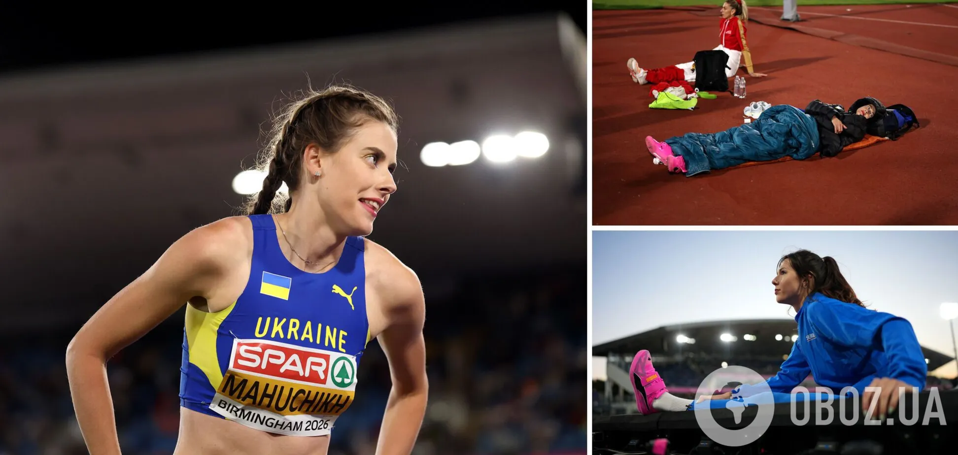 Українка не стримала емоцій