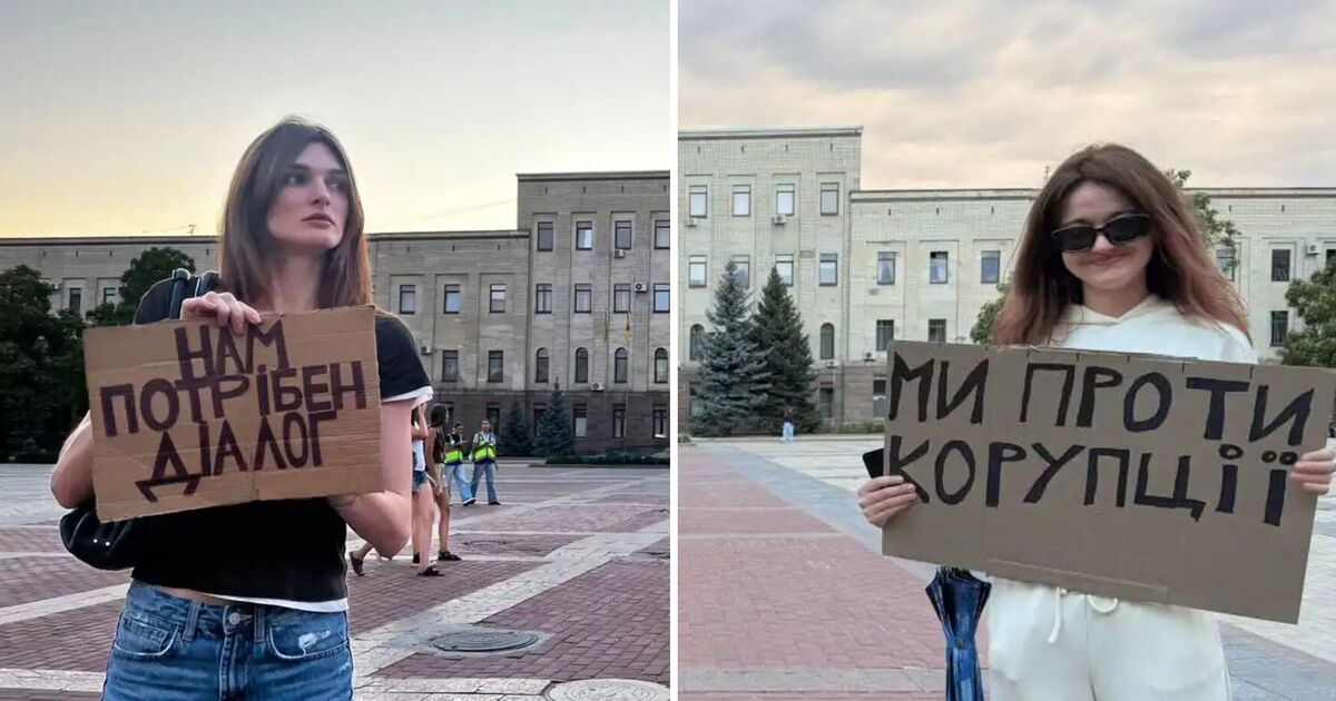 Фото до статті