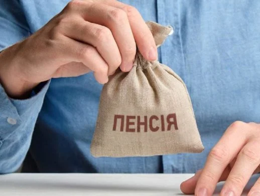 Forbes: Найкращі країни для пенсіонерів 2026 року – хто в списку, за даними Мінфіну