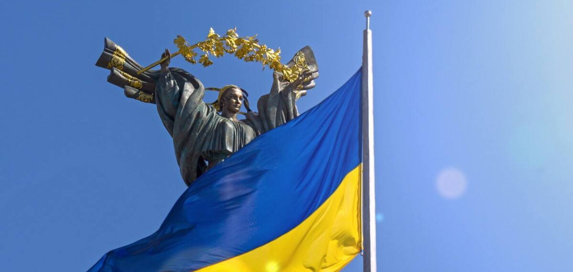 Стела на Майдані незалежності у Києві. Ілюстрація