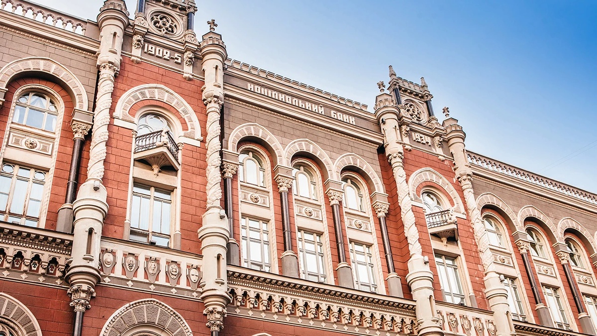 Фото до статті