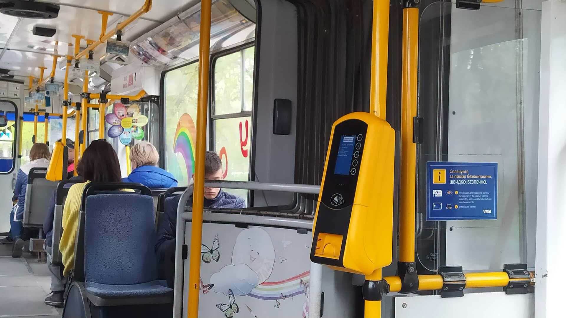 Фото до статті