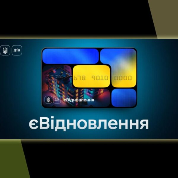 Уряд виділив 5,14 мільярда гривень, що дозволить ще 3600 сім’ям отримати власне помешкання — Міністерство фінансів