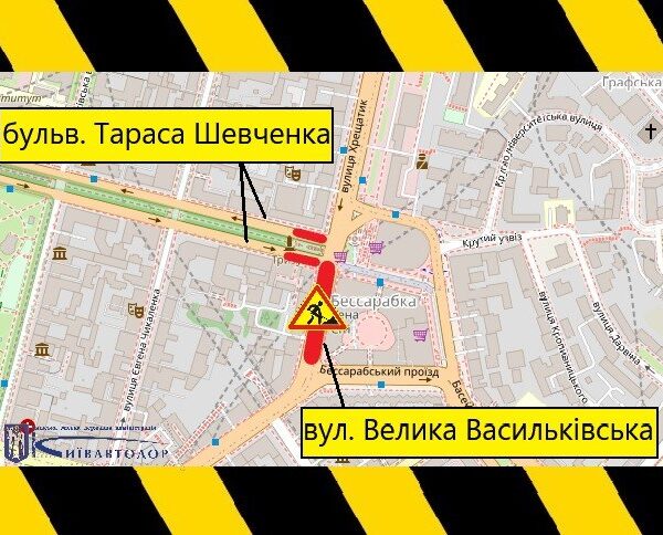 Рух вулицею Великою Васильківською та бульваром Тараса Шевченка буде обмежено з 25 серпня до 8 вересня (+схема) | Нерухомість столиці