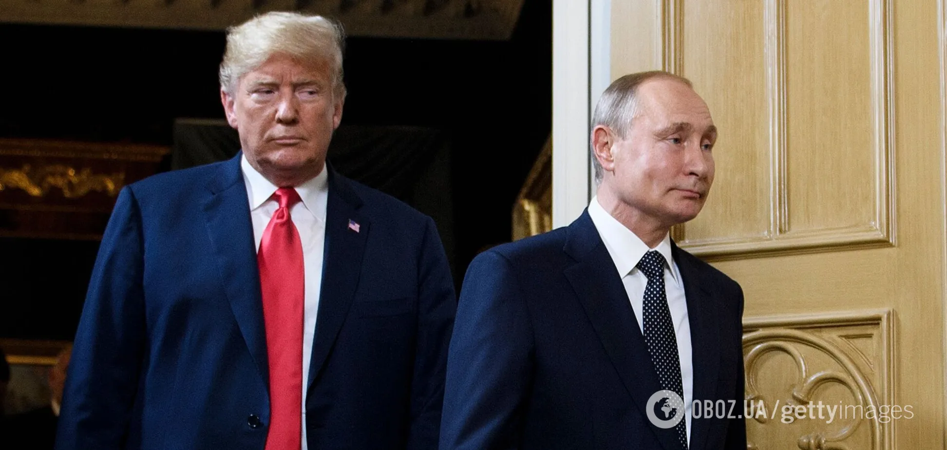 Дональд Трамп і Володимир Путін