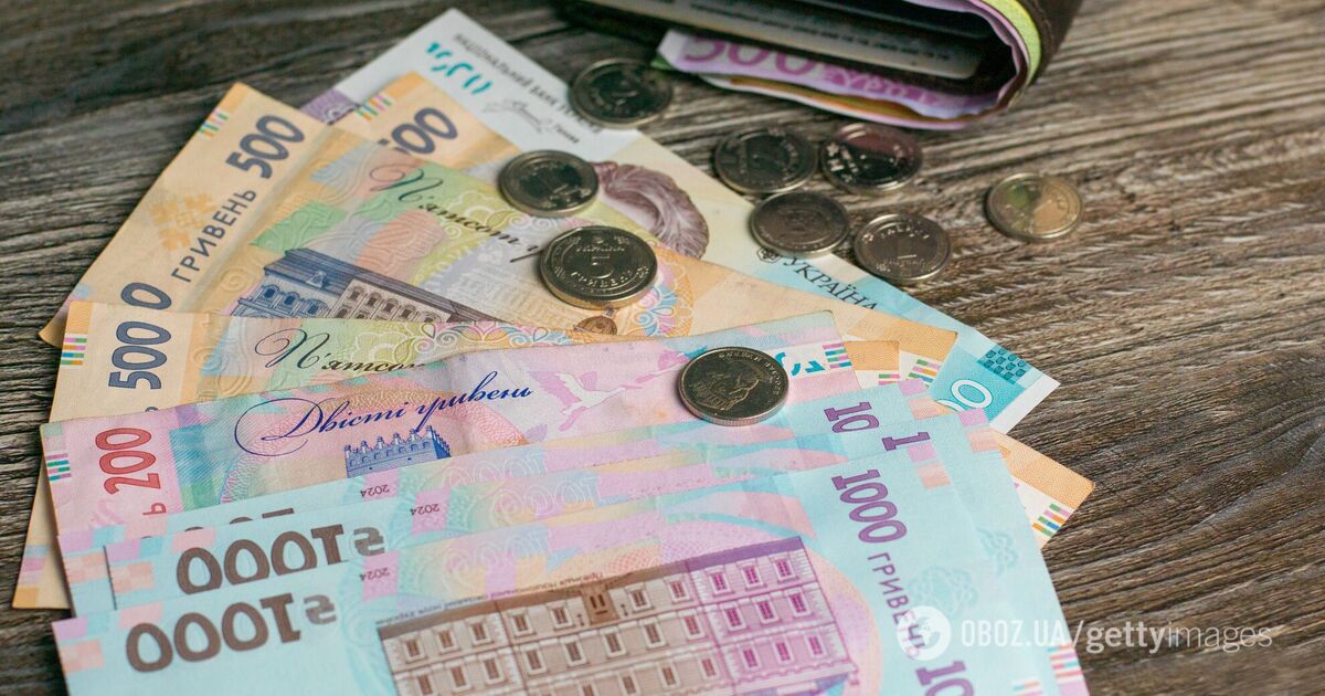 Фото до статті