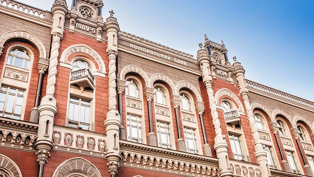 Нацбанк покращив прогноз зростання ВВП України в III кв.-2026 до 2,1%, в IV кв.-2026 – до 4,2%