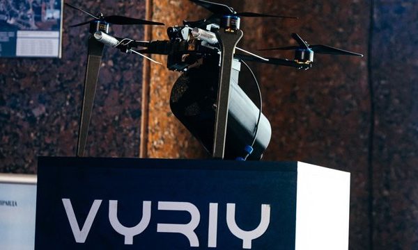 “Вирій Індастрі” випускає облігації на 5 мільярдів гривень.