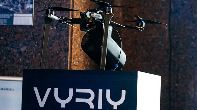 “Вирій Індастрі” випускає облігації на 5 мільярдів гривень.