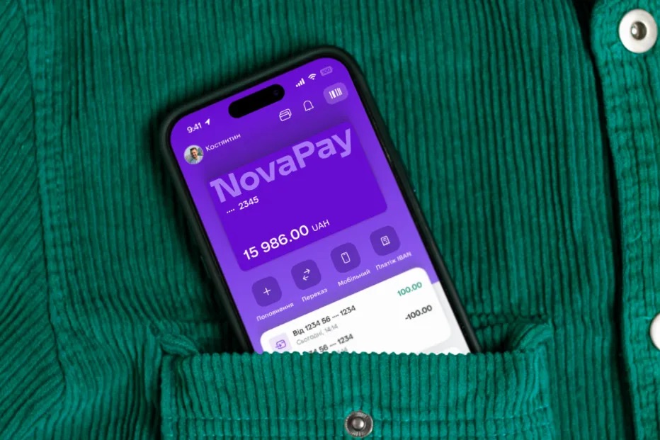 NovaPay повідомила клієнтів про приєднання до меморандуму «Про забезпечення прозорості функціонування ринку платіжних послуг».