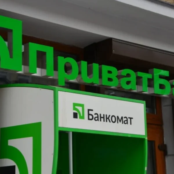 Приватбанк” відновив роботу своїх послуг після ранкових технічних проблем — Мінфін