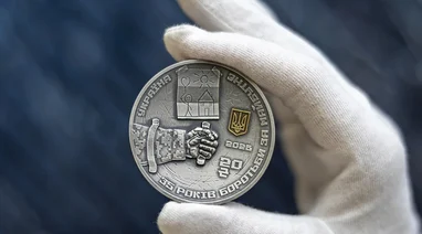 НБУ ввів в обіг пам’ятну монету «До 35-річчя Незалежності України» (фото)