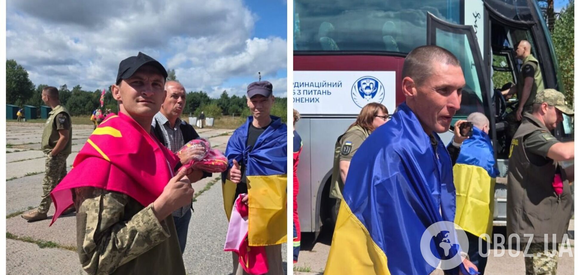 Списки тих, хто повернувся з російського полону