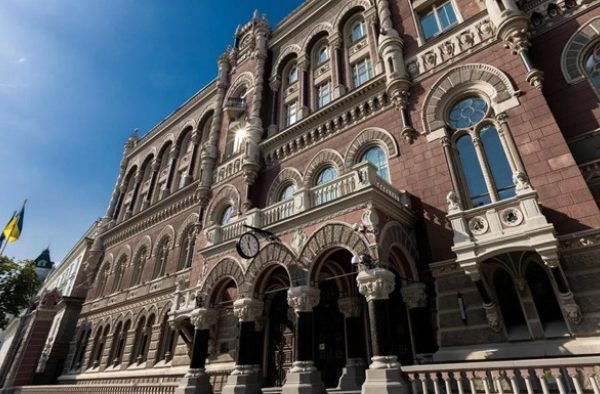 Інфляція в Україні може досягти 10%: НБУ роз’яснив подальший розвиток цін — Мінфін