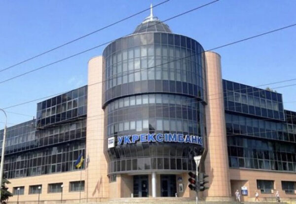 Укрексімбанк припинить виплати пенсій та соціальної допомоги з 1 жовтня 2026 року — Мінфін