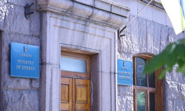 Мінцбільше вклало понад 844 мільйони гривень із фінрезерву в державні військові облігації