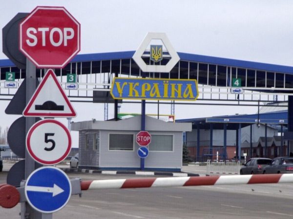244 тисячі українців не повернулися у 2026 році: що змінилося в еміграції — Мінфін