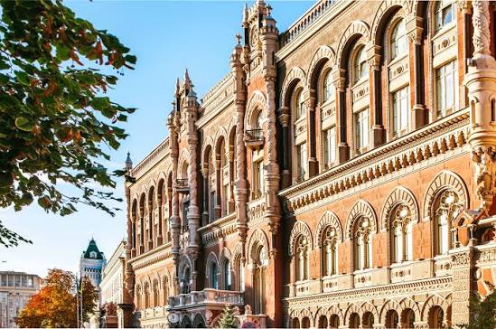 Мінфін: Національний банк знизив прибутковість фінансових установ